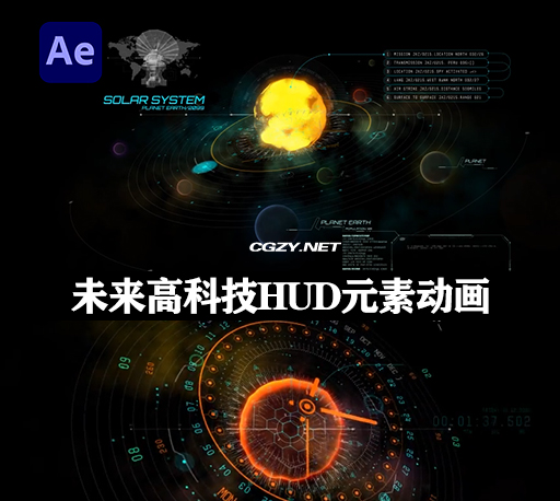 AE模板|未来高科技HUD元素UI屏幕信息数据动画 Hud Elements Pack-CG资源网