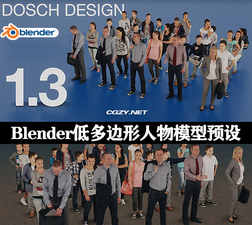 Blender预设|低多边形男女人物模型 25 Dosch Lo-Poly People Vol.1: Kpack 3-CG资源网