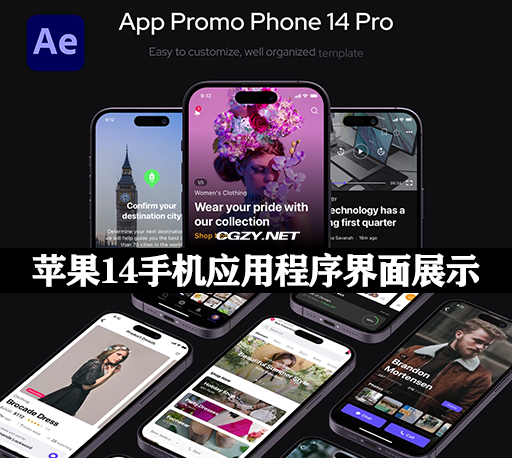 AE模板|三维苹果14手机应用程序界面展示动画 App Promo Phone 14 Pro-CG资源网