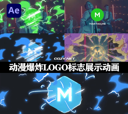 AE模板|动漫爆炸LOGO标志展示动画 Dynamic Anime Burst Logo Pack-CG资源网