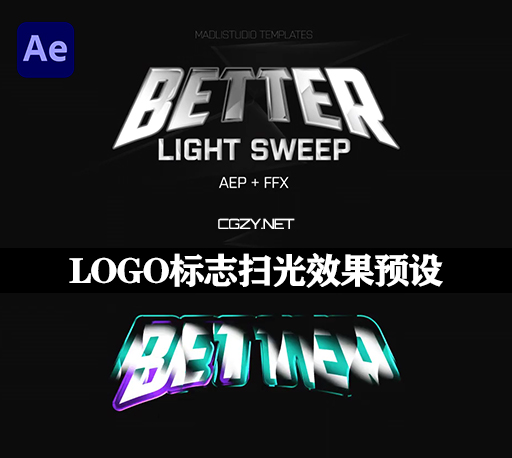 AE模板|LOGO标志扫光效果预设 Better Light Sweep – Presets-CG资源网