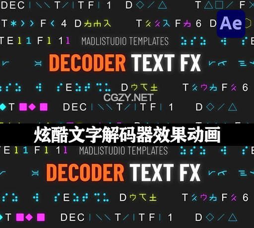 AE模板|12种炫酷文字解码器效果动画（含脚本） Decoder Text FX-CG资源网