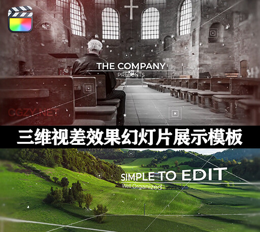 FCPX插件|三维视差效果图文幻灯片展示模板 Parallax Media Opener-CG资源网 FCPX插件|三维视差效果图文幻灯片展示模板 Parallax Media Opener-CG资源网