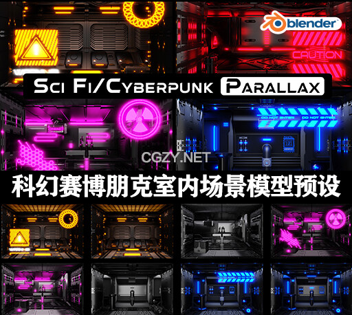 Blender插件|科幻赛博朋克风格室内环境场景模型预设 Sci Fi – Cyberpunk Parallax Rooms-CG资源网 Blender插件|科幻赛博朋克风格室内环境场景模型预设 Sci Fi – Cyberpunk Parallax Rooms-CG资源网