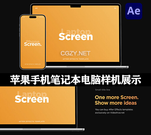 AE模板|苹果14手机M2笔记本电脑样机模型场景展示动画 Phone and Laptop Mockup Pack-CG资源网 AE模板|苹果14手机M2笔记本电脑样机模型场景展示动画 Phone and Laptop Mockup Pack-CG资源网