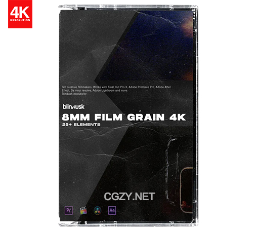 4K视频素材|23个专业8mm电影胶片颗粒效果叠加 Blindusk 8mm FILM GRAIN-CG资源网