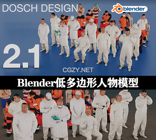 Blender插件|低多边形人物模型预设 25 Dosch Lo-Poly People Vol. 2: Kpack 1-CG资源网