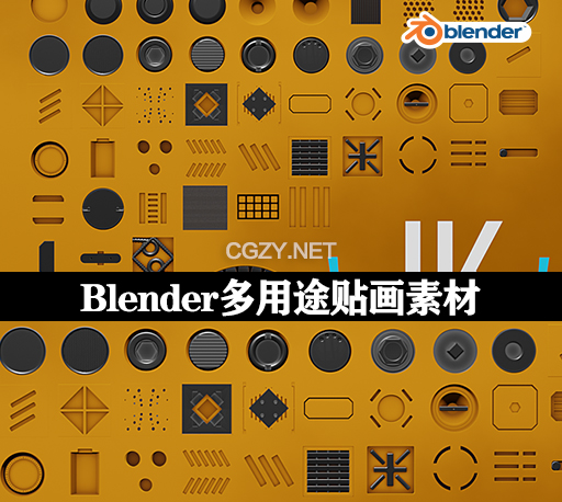 Blender插件|多用途贴画素材 75 Decals For Decalmachine 2.1-CG资源网