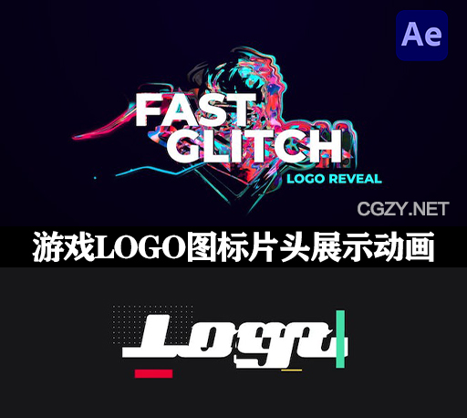 AE模板|游戏LOGO图标展示动画 Gaming Glitch Logo Reveal-CG资源网