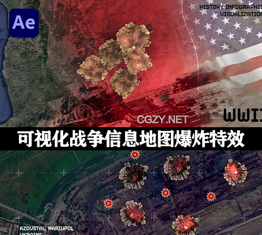 AE模板|可视化军事战争地图爆炸特效信息动画 Overhead Map Explosion Pack Infographics-CG资源网