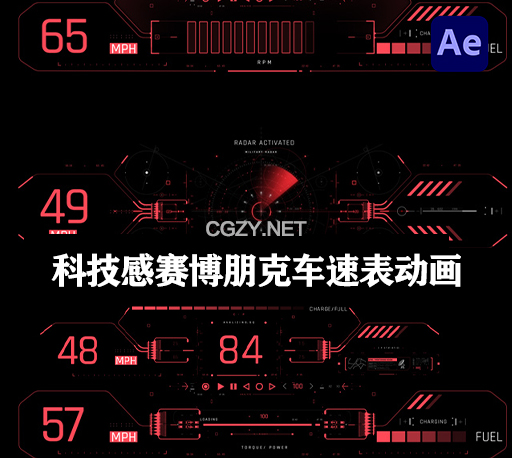 AE模板|科技感赛博朋克车速表动画 HUD Cyberpunk Speedometers-CG资源网