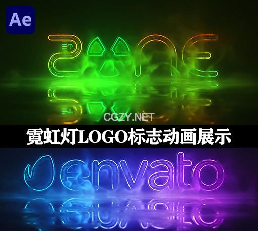 AE模板|赛博朋克霓虹灯LOGO标志动画 Grunge Neon Logo-CG资源网
