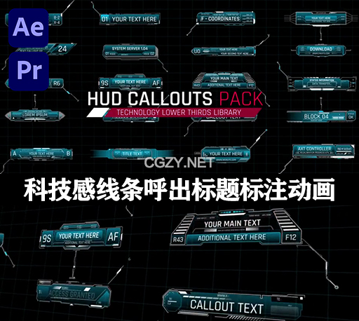 AE/PR模板|20组科技感线条呼出标题标注动画 HUD Callouts Pack-CG资源网