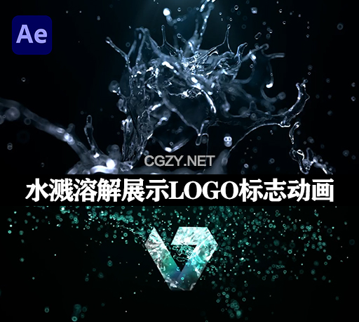 AE模板|液体水溅溶解展示LOGO标志动画 Water Splash Logo Reveal 2-CG资源网