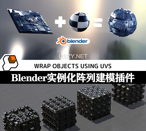 Blender插件|模型实例化阵列建模工具 Mesh Materializer v0.0.1.7-CG资源网