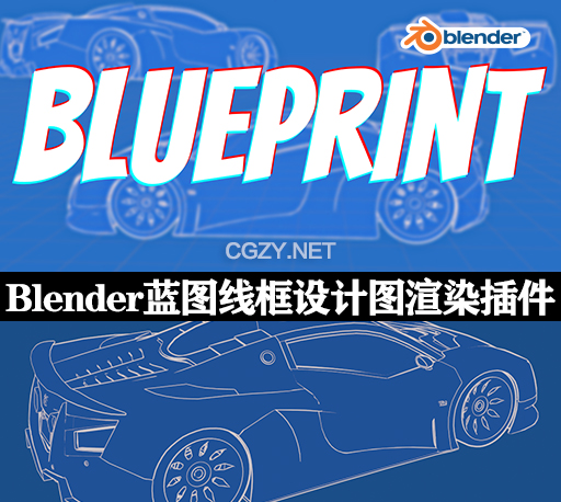 Blender插件|蓝图线框设计图渲染工具 Blueprint Maker V1.0.0-CG资源网