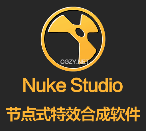 Nuke软件-The Foundry Nuke Studio 14.0v3 Win破解版下载-CG资源网