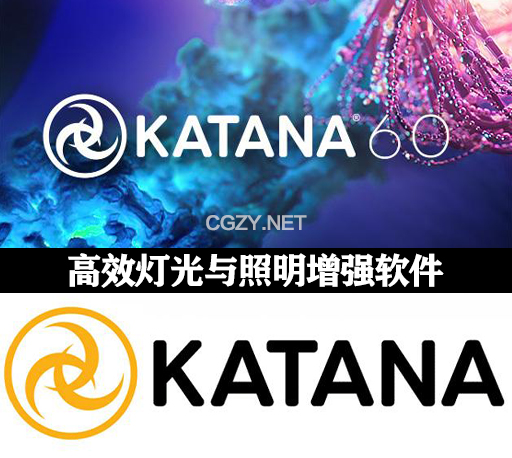 高效灯光照明增强CG渲染软件 The Foundry Katana 6.0v2 Win破解版下载-CG资源网