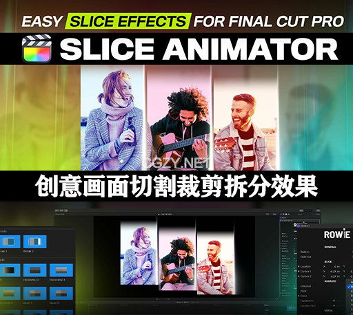 FCPX插件|45种创意画面切割裁剪拆分效果动画 Slice Animator-CG资源网