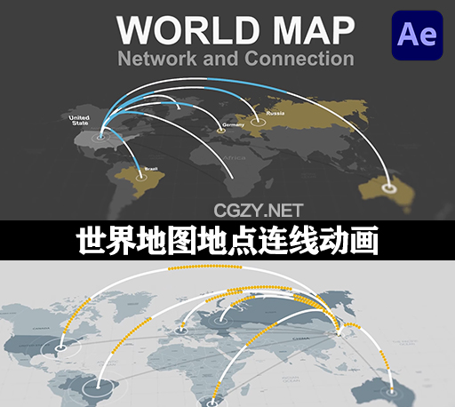 AE模板|世界地图地点连线动画 World Map – Network Connection-CG资源网