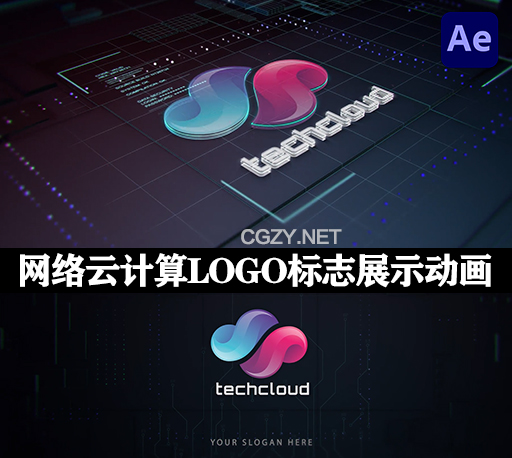 科技感网络云计算区块链LOGO标志展示片头AE模板 Digital NFT 4K Logo-CG资源网