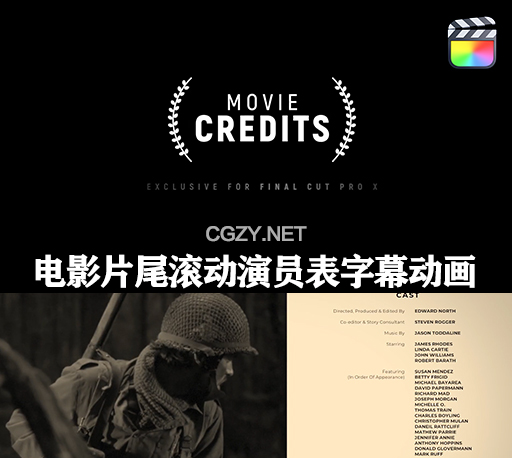 FCPX插件|22种电影片头片尾滚动演员表字幕动画预设 Movie Credits-CG资源网
