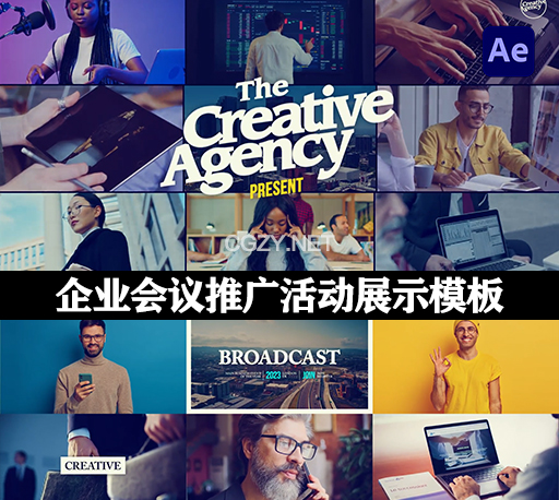 创意企业会议推广活动图文展示AE模板 Creative Agency Event Promo-CG资源网
