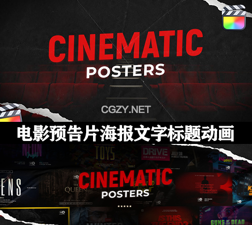 FCPX插件|31个专业电影预告片海报文字标题排版设计动画 Cinematic Posters-CG资源网