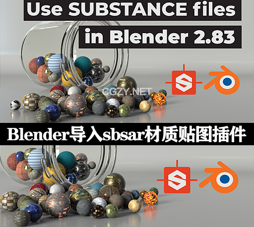 Blender导入sbsar材质贴图插件 Xolotl Substance v2.1.4-CG资源网
