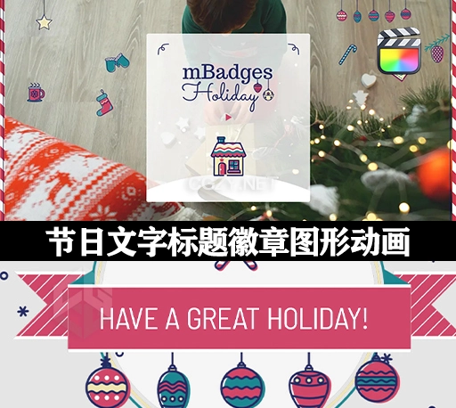 FCPX插件|30个节日文字标题装饰徽章图形动画 MotionVFX mBadges Holiday-CG资源网