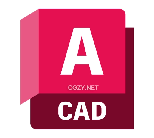 AutoCAD软件|Autodesk AutoCAD 2024 Win/Mac 中文/英文/多语言官网破解版下载-CG资源网