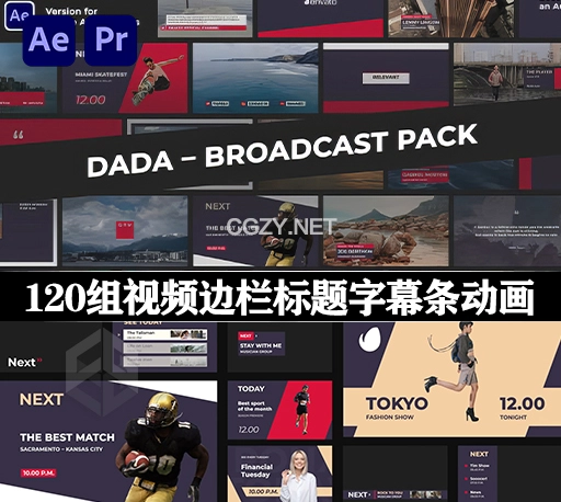 AE/PR模板|120组社交媒体视频边栏标题字幕条动画 Broadcast Pack-CG资源网