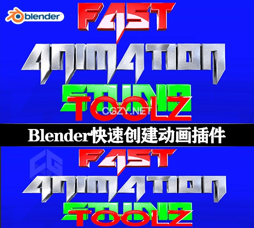 Blender快速创建动画插件 Fast Animation Studio Toolz v5.3.4-CG资源网