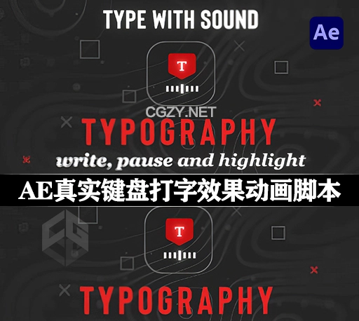 AE脚本|真实键盘打字效果动画模板 Type Sync Pro – Realistic Writing Tool-CG资源网