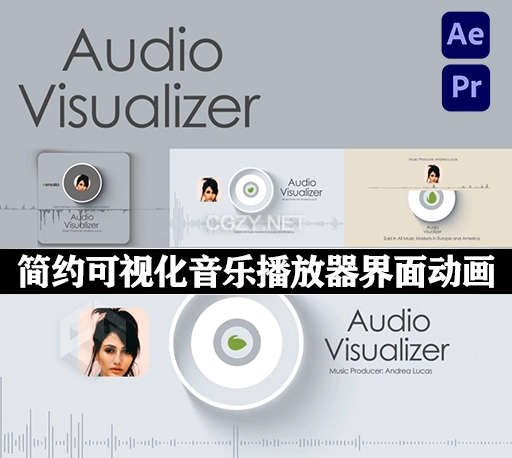 AE/PR模板|简约可视化音乐播放器界面动画 Audio Visualizer V2-CG资源网