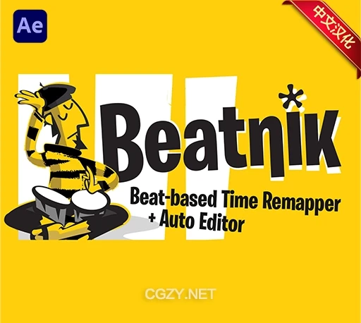 中文汉化-AE音乐节奏标记卡点剪辑脚本 Beatnik v1.06 + 使用教程-CG资源网 中文汉化-AE音乐节奏标记卡点剪辑脚本 Beatnik v1.06 + 使用教程-CG资源网