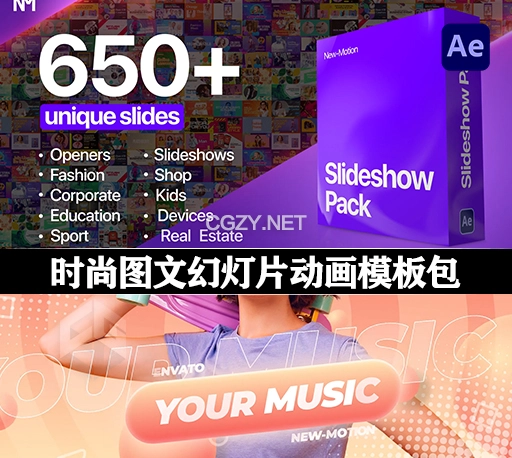 AE脚本|650种时尚社交媒体图文包装排版设计幻灯片动画模板 Slideshow Pack-CG资源网