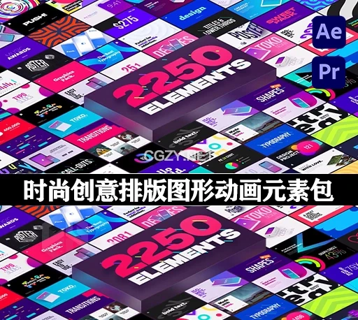 AE脚本+PR模板|2250组时尚创意社交媒体文字标题排版图形转场背景元素包 Graphics Pack V4.2 + Motion Bro 4破解版-CG资源网 AE脚本+PR模板|2250组时尚创意社交媒体文字标题排版图形转场背景元素包 Graphics Pack V4.2 + Motion Bro 4破解版-CG资源网