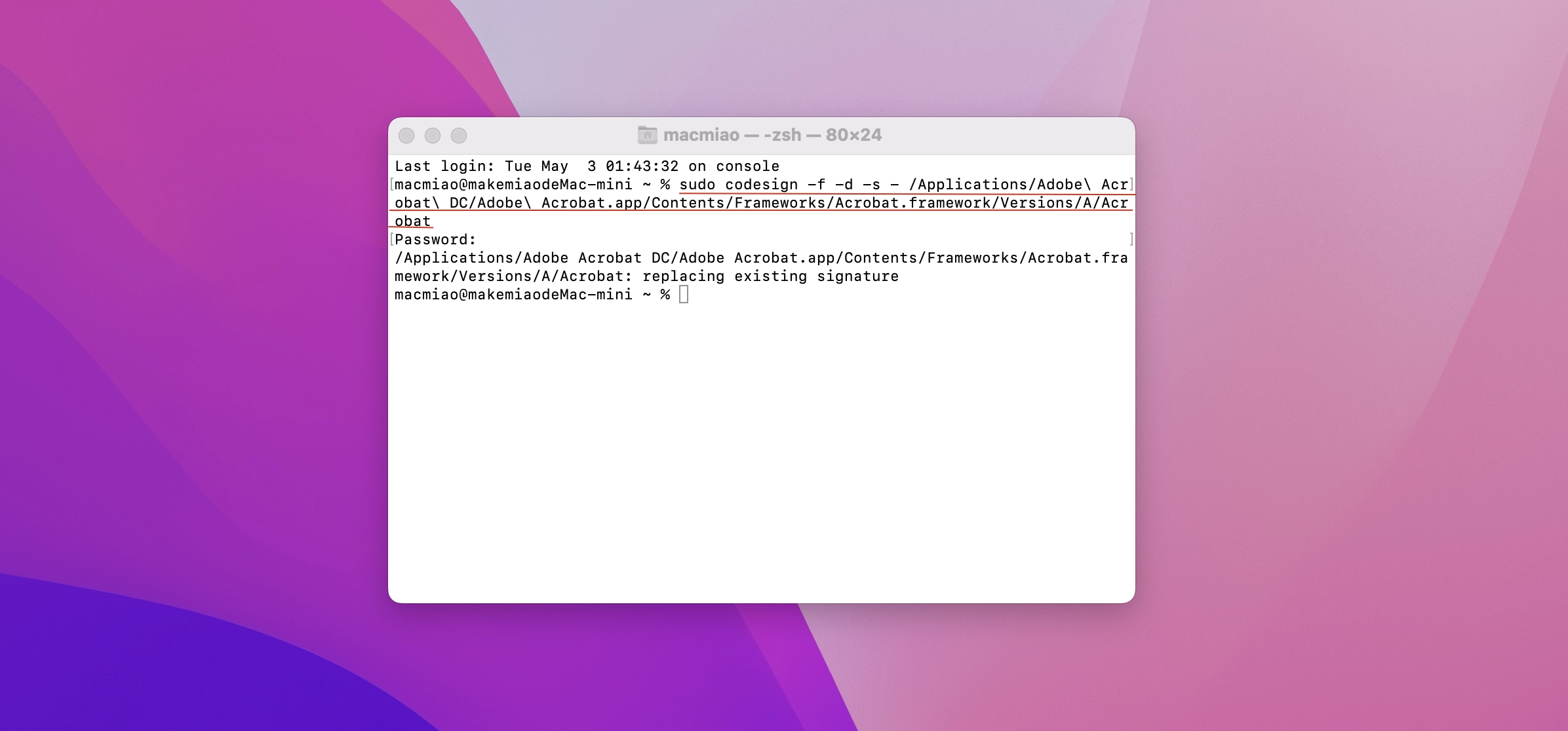 DC软件|Adobe Acrobat Pro DC v2023.003.20244 Mac中文破解版安装包下载