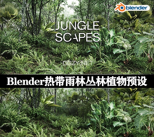 Jungle Scapes For Blender热带雨林丛林植物预设库-CG资源网
