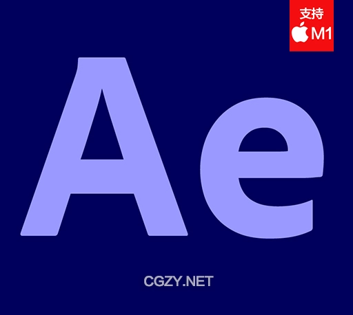 AE软件|Adobe After Effects 2023 v23.6 Mac中文/英文破解版下载-CG资源网
