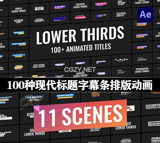 AE/PR模板|100种现代新闻商业文字标题字幕条排版动画预设 Animated Lower Thirds-CG资源网