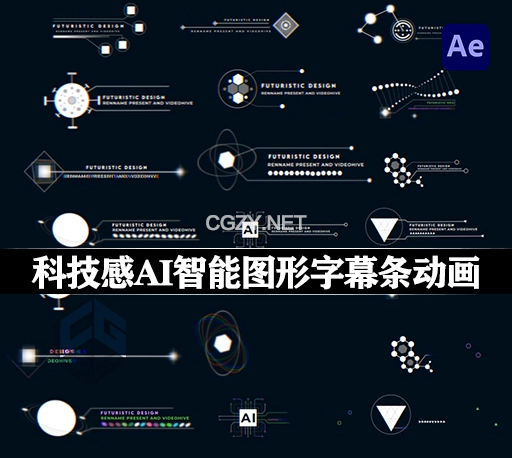 AE模板|12种科技感AI智能图形字幕条动画 Science Ficton Lower Thirds-CG资源网
