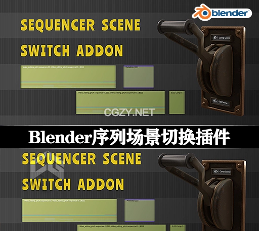 Blender插件|序列场景切换工具 Sequencer Scene Switch 0.1-CG资源网