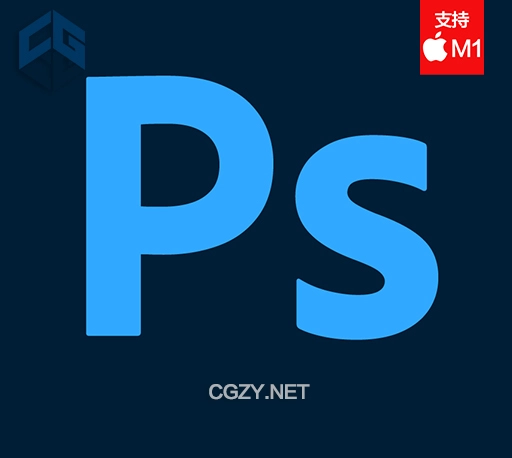 Mac苹果版PS软件|Adobe Photoshop 2024 v25.0 中文/英文官方破解版下载-CG资源网