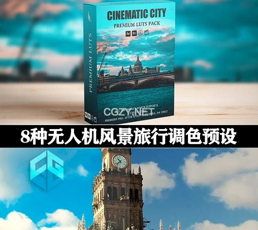 LUTs调色|8种无人机风景旅行电影调色预设 Landscape Drone Travel Moody Cinematic Video LUTs Pack-CG资源网 LUTs调色|8种无人机风景旅行电影调色预设 Landscape Drone Travel Moody Cinematic Video LUTs Pack-CG资源网