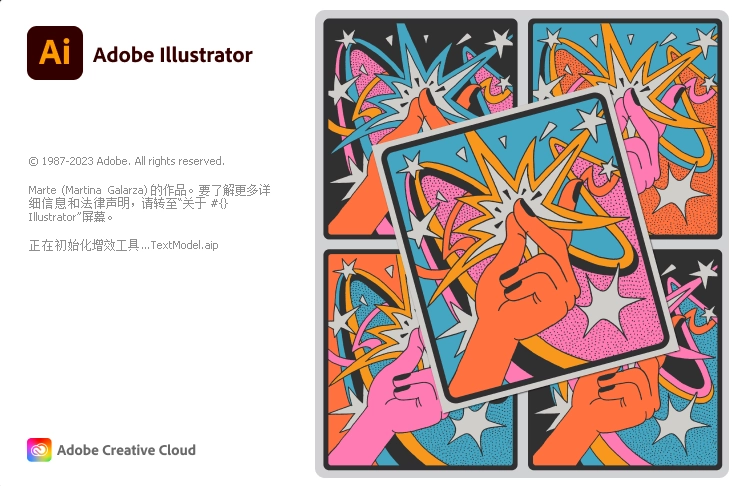 AI软件|Adob​​e Illustrator 2024 v28.2.0 Win 中文/英文破解版一键安装包下载