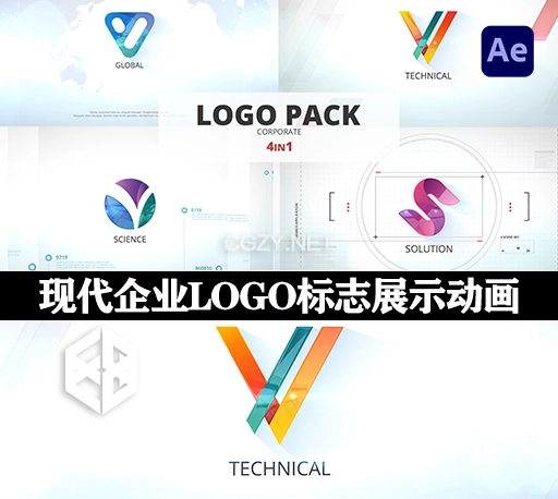 AE模板|4种现代企业公司LOGO标志展示动画 Logo Reveal-CG资源网