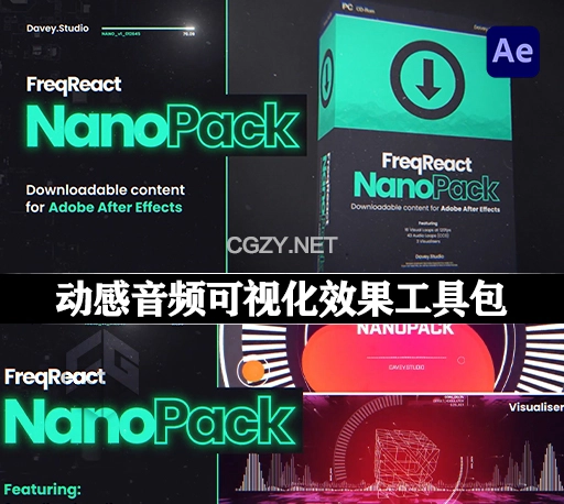 AE模板|动感音频可视化效果工具包 The Nano Pack-CG资源网