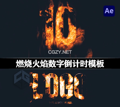 AE模板|燃烧火焰数字倒计时动画 Fire Countdown-CG资源网